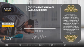 dersler