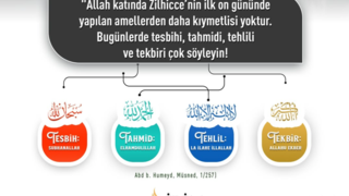 dersler